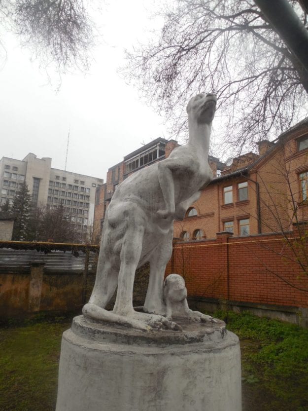 В Днепре есть памятник, который помогает забеременеть (фото). Новости Днепра