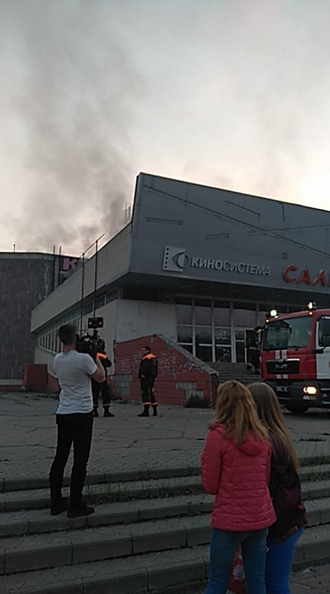 Дым столбом видела вся Победа: в Днепре горел кинотеатр (Фото). Новости Днепра