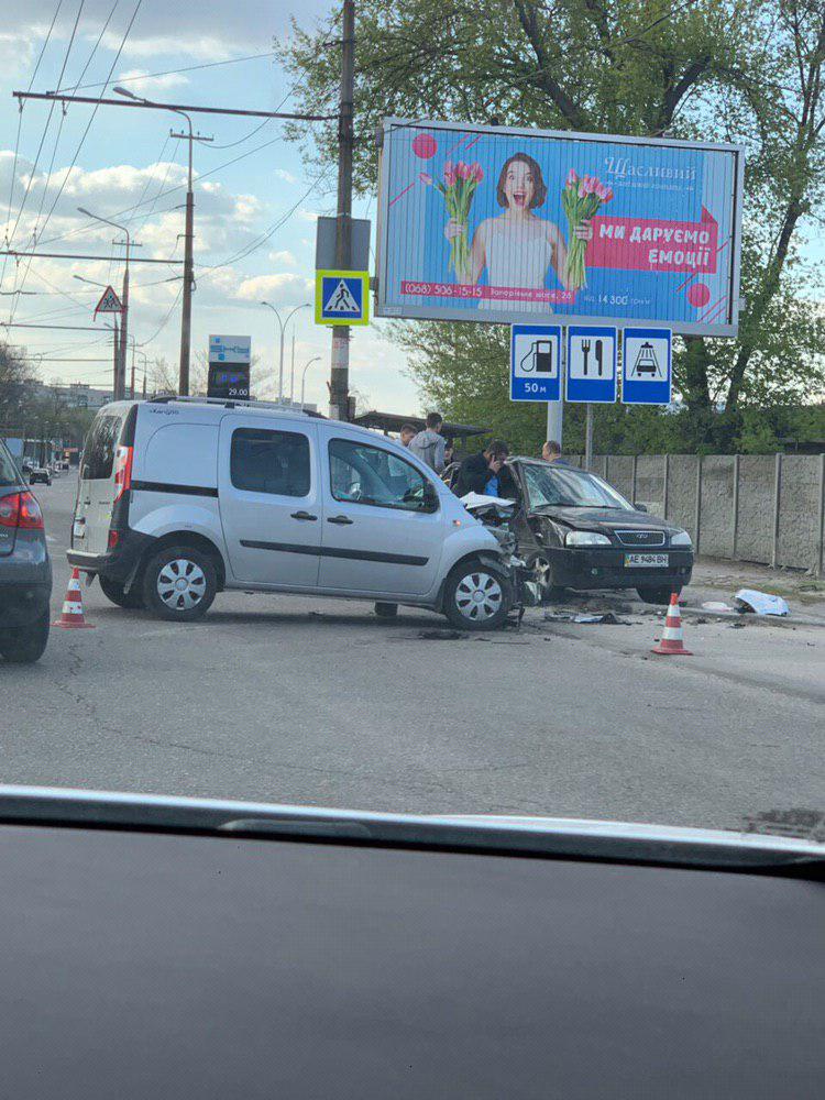 ДТП возле "Дафи" в Днепре: движение затруднено. Новости Днепра