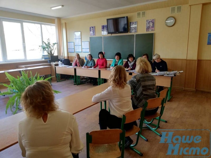 У Дніпрі стартував фінальний етап атестації вчителів: вперше кваліфікуються 409 педагогів. Новости Днепра