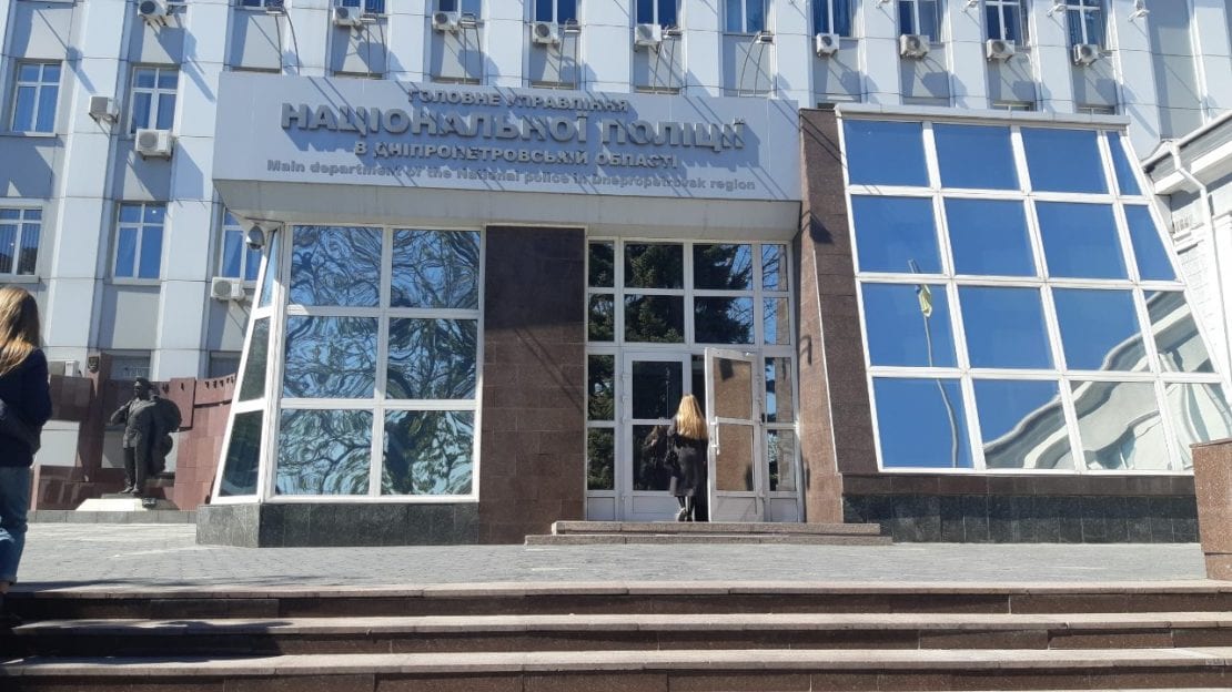 Какие школы и заводы «заминированы» в Днепре: последняя информация. Новости Днепра