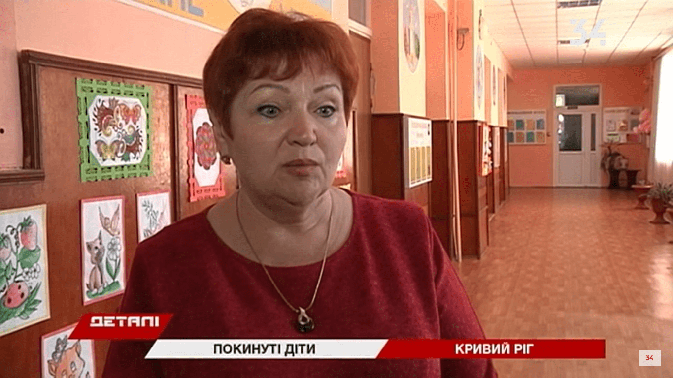 Брошенные дети: 2 сестрички сами гуляли ночью по городу в Днепропетровской области. Новости Днепра