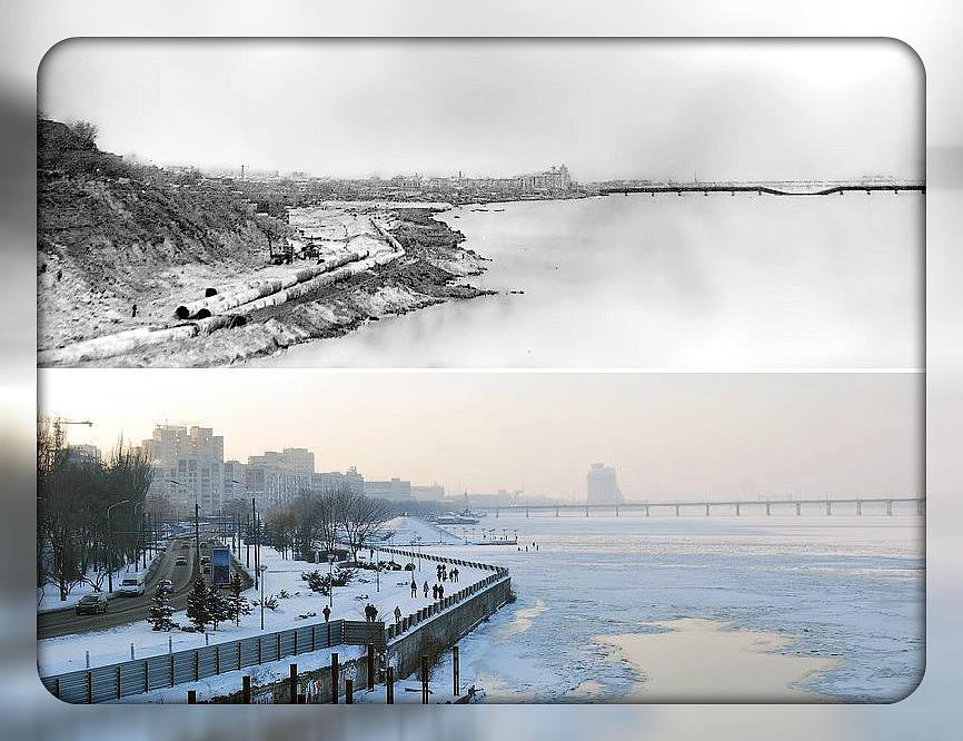 Было - стало: как изменился Днепр за последние сто лет. Новости Днепра