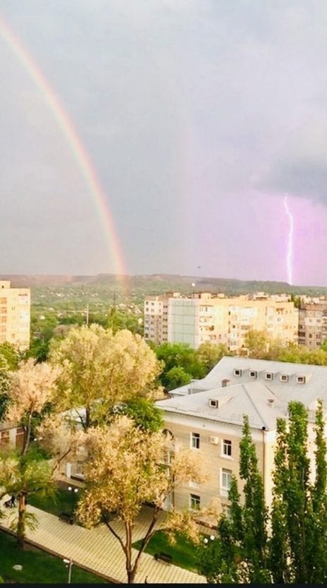 Редкий и невероятно красивый природный феномен зафиксировали под Днепром (Фото). Новости Днепра