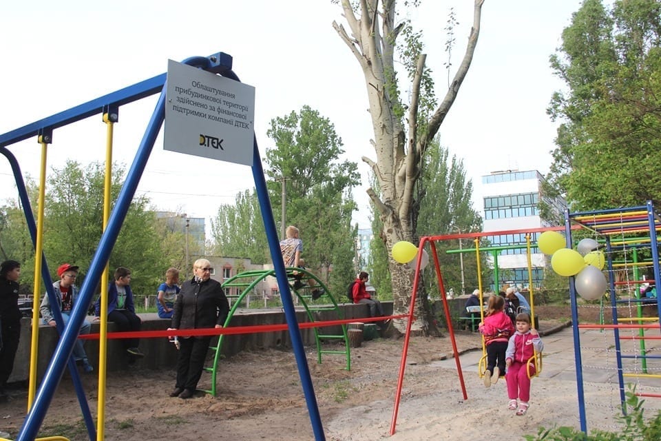 В Приднепровске на месте пустырей появились современные детские площадки (ФОТО). Новости Днепра