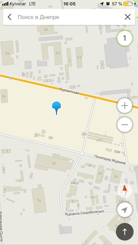 В Днепре появилась коммунальная штрафплощадка: график работы и номера телефонов. Новости Днепра