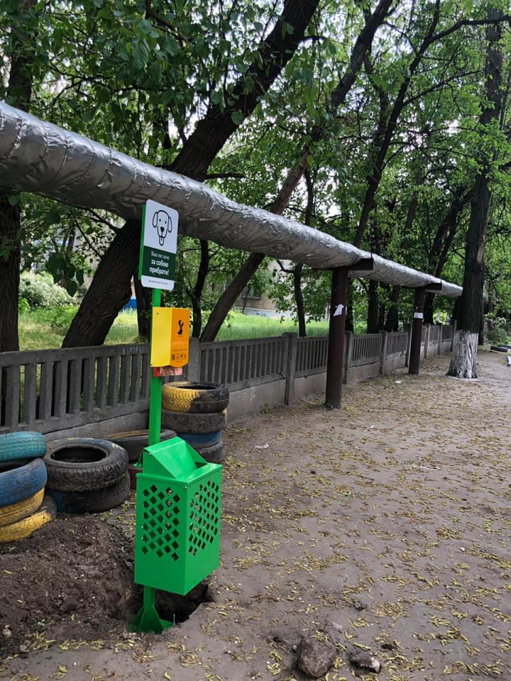 Впервые в истории округа: в Днепре на левом берегу установили уникальные урны (ФОТО). Новости Днепра