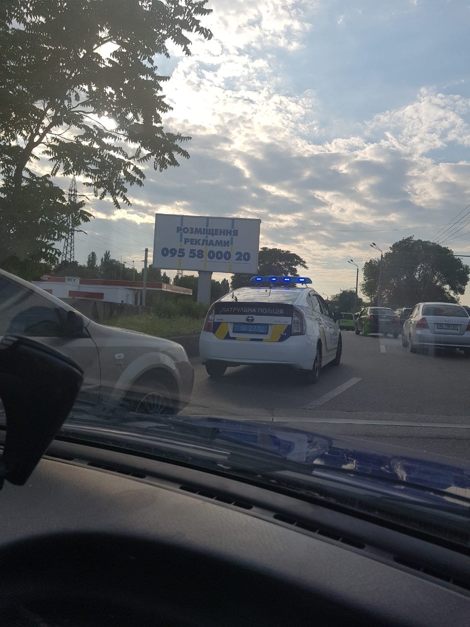 В Днепре в районе речпорта случилось ДТП: движение затруднено (фото). Новости Днепра