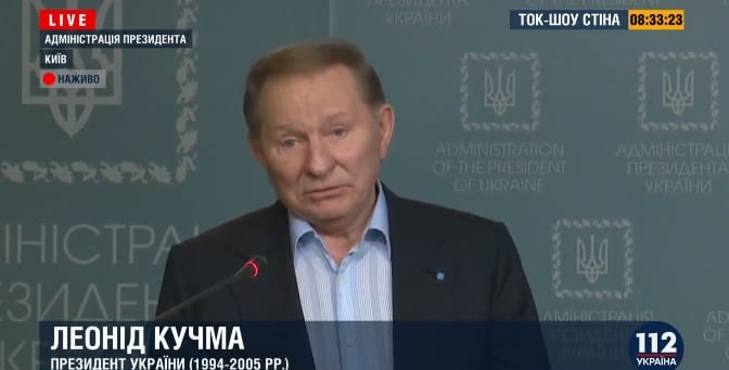Встреча Зеленского и Кучмы состоялась: о чем договорились действующий и бывший президенты. Новости Днепра