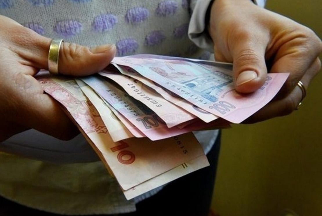 Кто в Днепре получит прибавку к июльской зарплате. Новости Днера