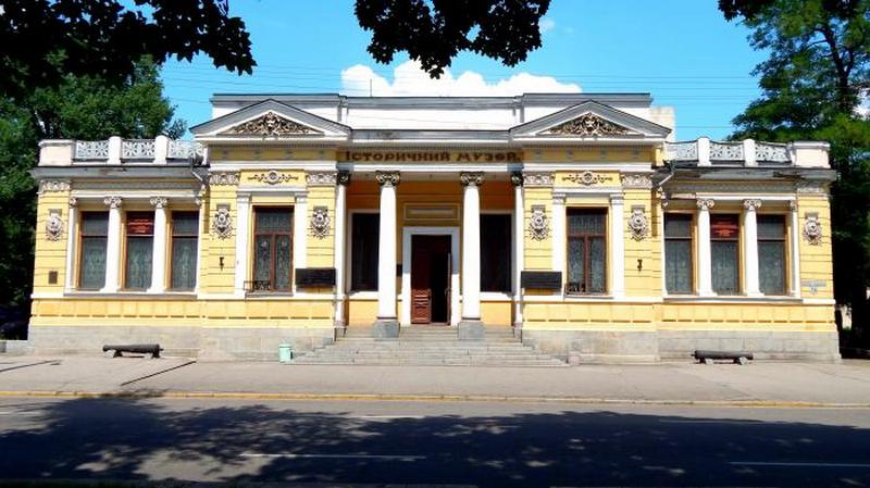 В Днепре старые вещи теперь можно сдать в исторический музей: подробности. Новости Днепра