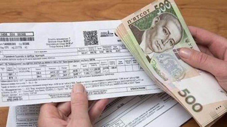 У Зеленского хотят увеличить финансирование программы субсидий: заплатит Россия. Новости Днепра