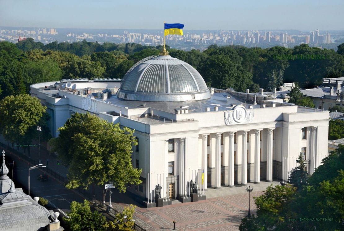 Победители выборов в Днепропетровской области: самый полный список. Новости Днепра