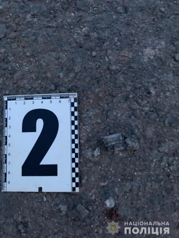 Под Днепром произошел взрыв на детской площадке: пострадало 6 детей (Фото). Новости Днепра