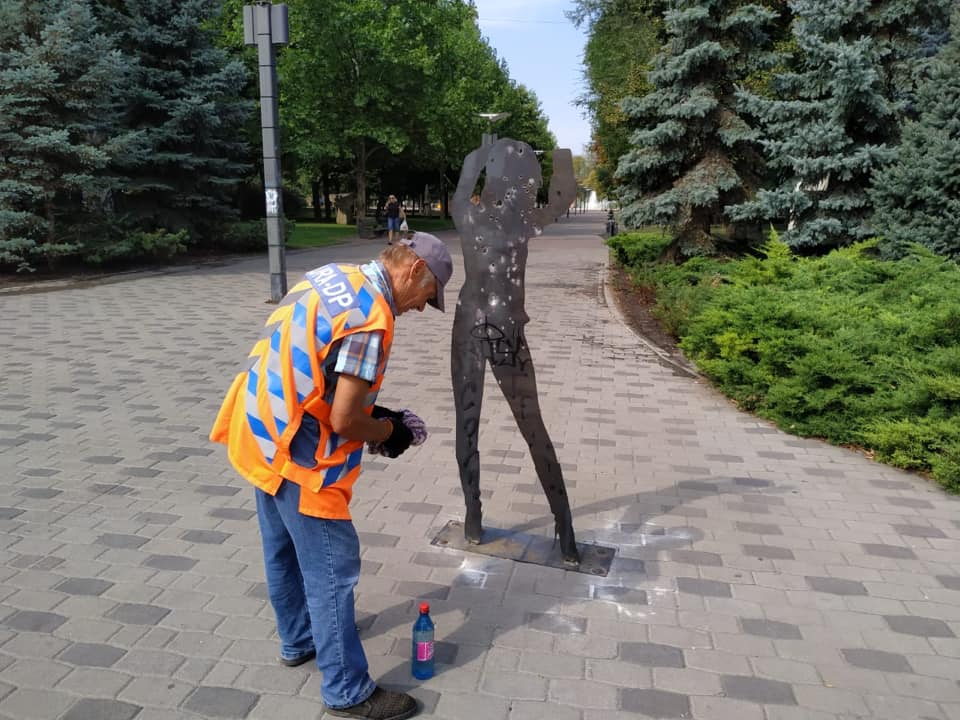 В Днепре вандалы надругались над «расстрелянными людьми» (Фото). Новости Днепра