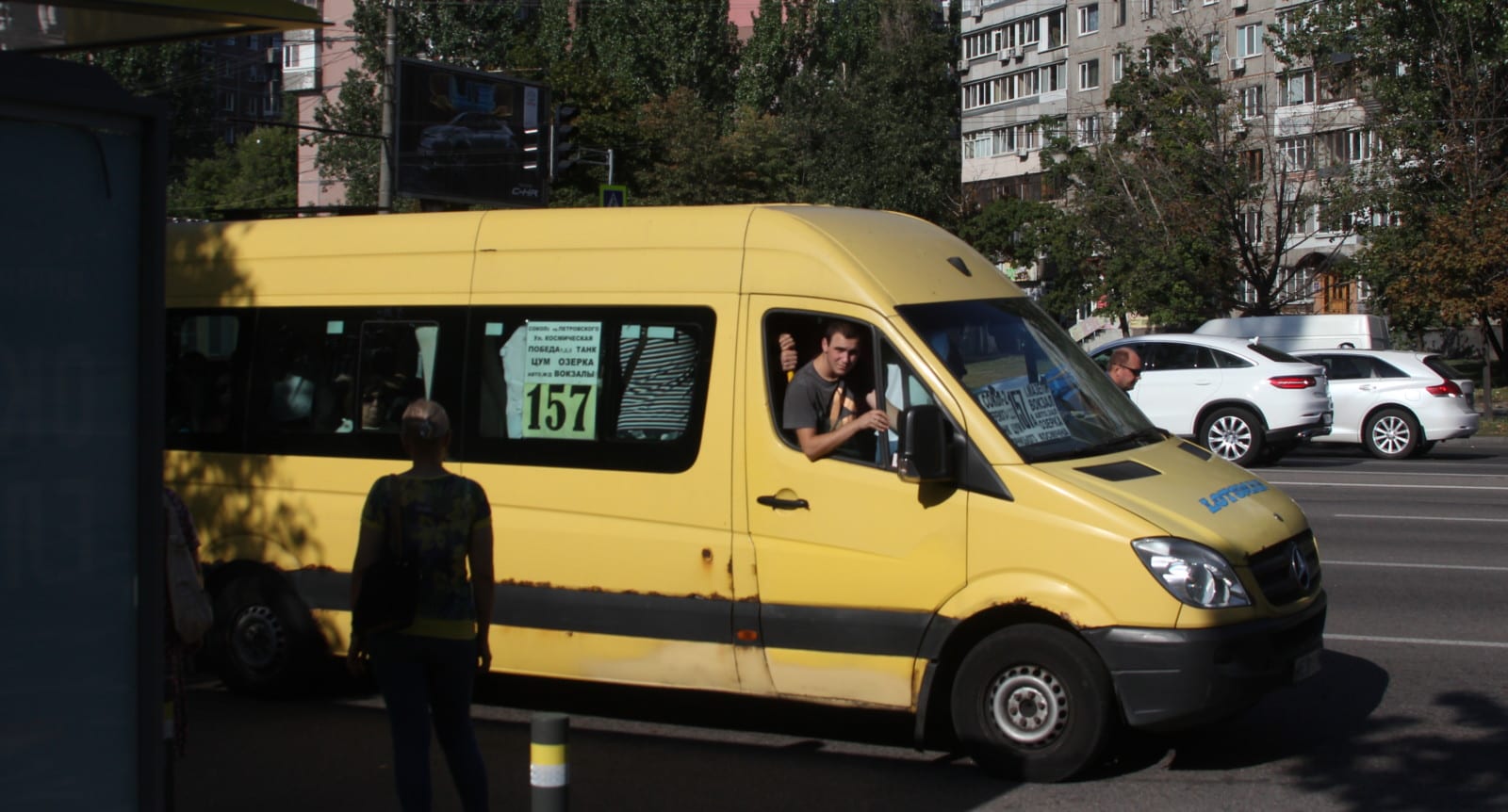 В Днепре из-за ребенка с инвалидностью маршрутчик выгнал из салона всех пассажиров. Новости Днепра