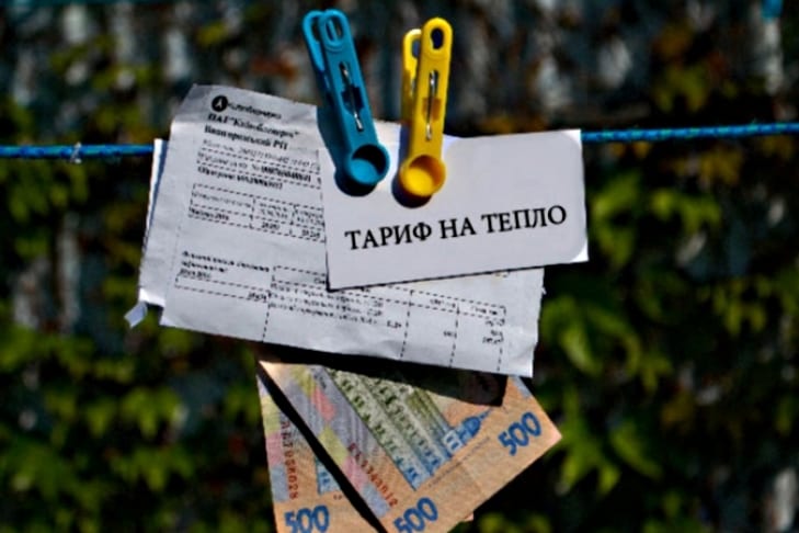 В Украине изменилась процедура отключения от центрального отопления: подробности. Новости Днепра