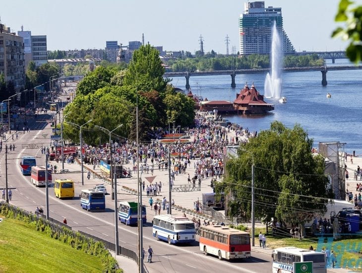 День города в Днепре: полная программа мероприятий. Новости Днепра