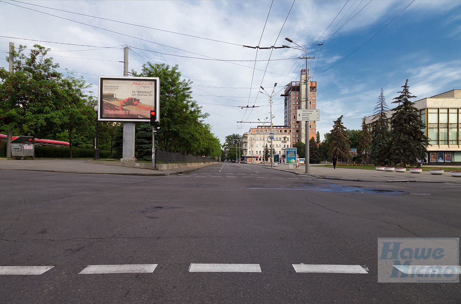 День города в Днепре: как будут ездить маршрутки. Новости Днепра