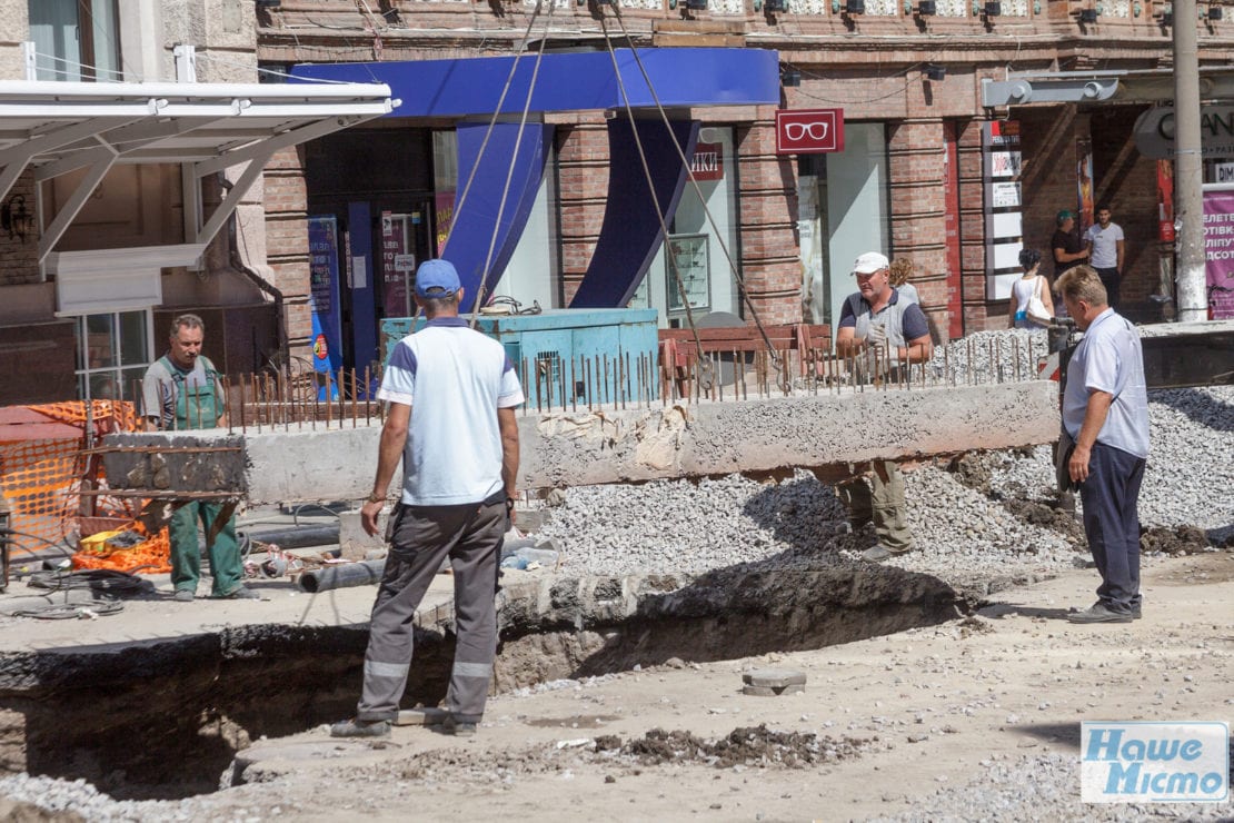 В Днепре активно идет реконструкция ул. Короленко. Новости Днепра