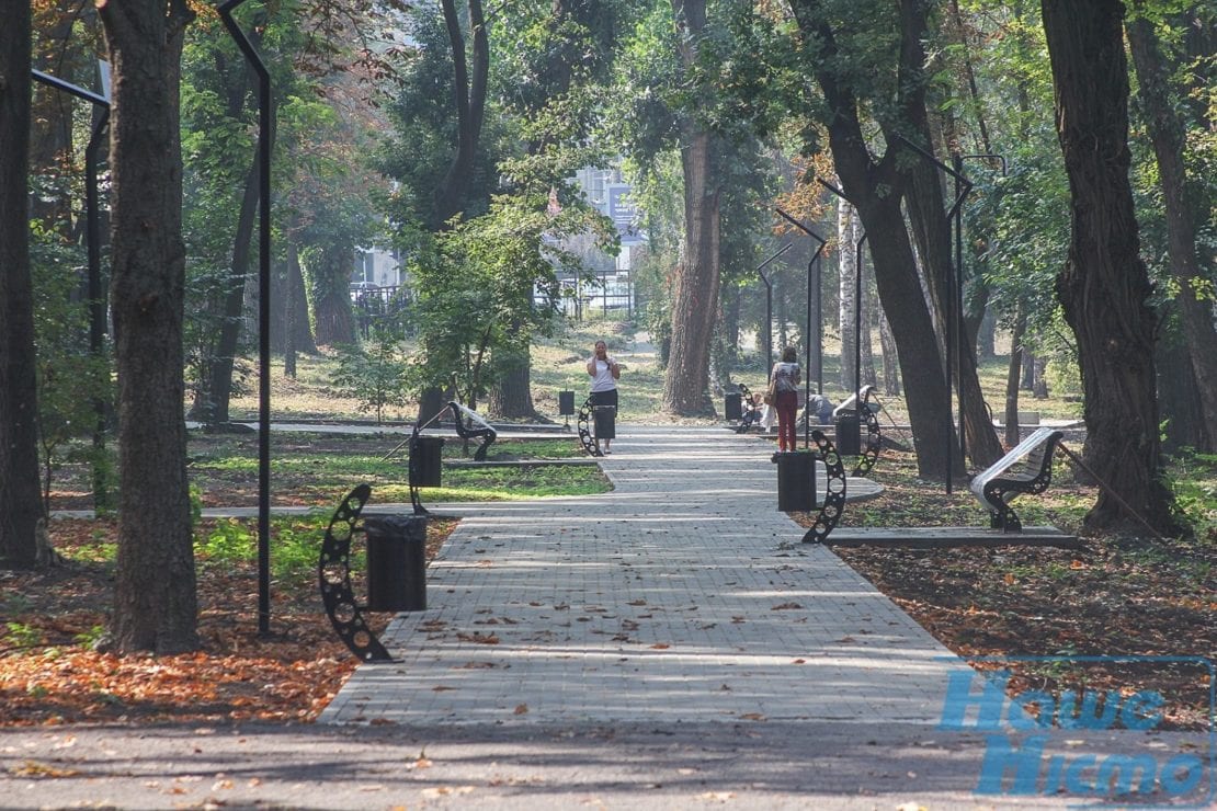 В Днепре в парке Гагарина происходит нечто невероятное (Фоторепортаж). Новости Днепра