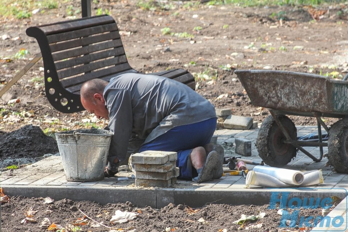 В Днепре в парке Гагарина происходит нечто невероятное (Фоторепортаж). Новости Днепра