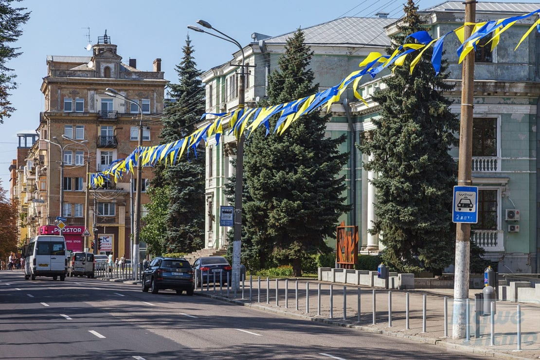 Перекрытие улиц в Днепре на День города. Новости Днепра