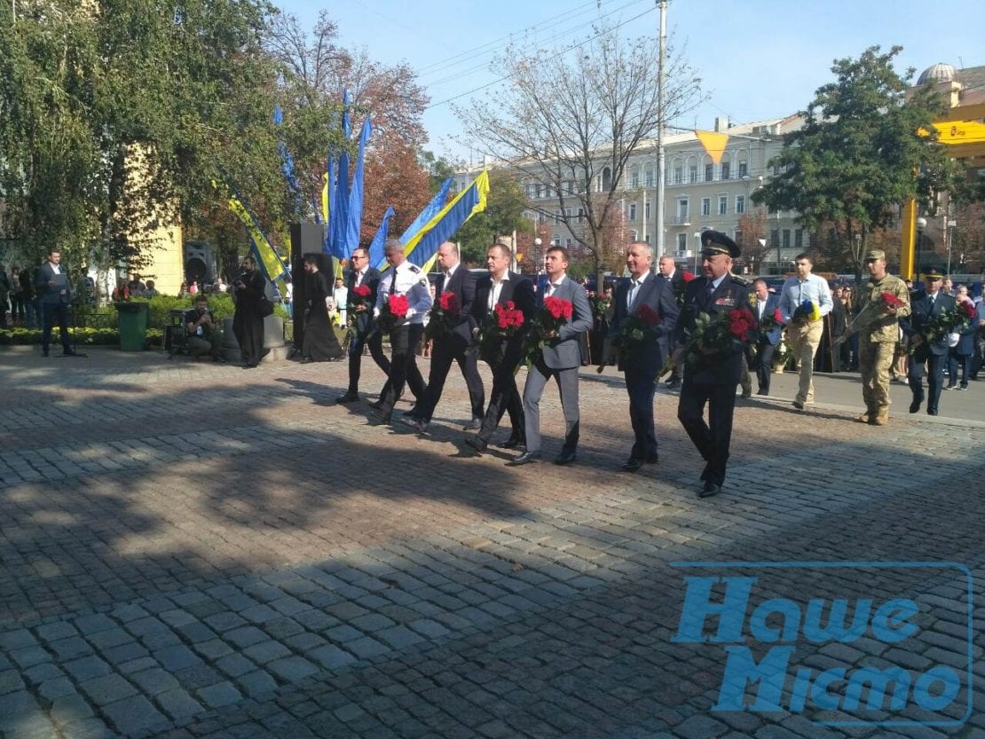 Днепр начал отмечать день города (Фоторепортаж). Новости Днепра