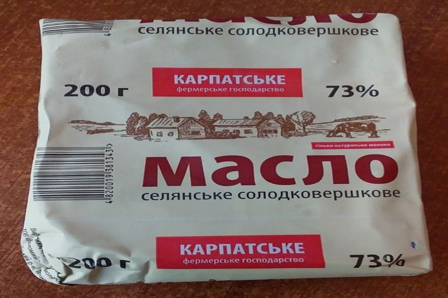 В Днепре продают масло, которое производит завод-«призрак»: подробности. Новости Днепра