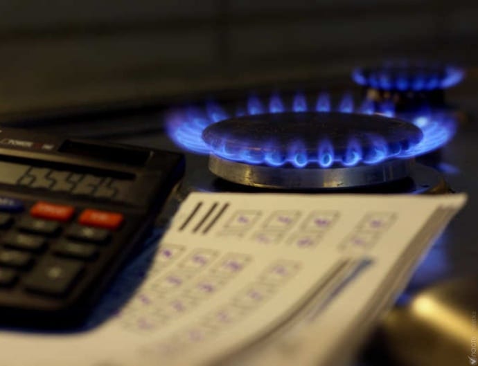 Газ в октябре подешевел: сколько заплатят днепряне. Новости Днепра
