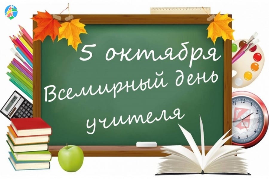 5 октября: праздник, приметы, что нельзя делать. Новости Днепра