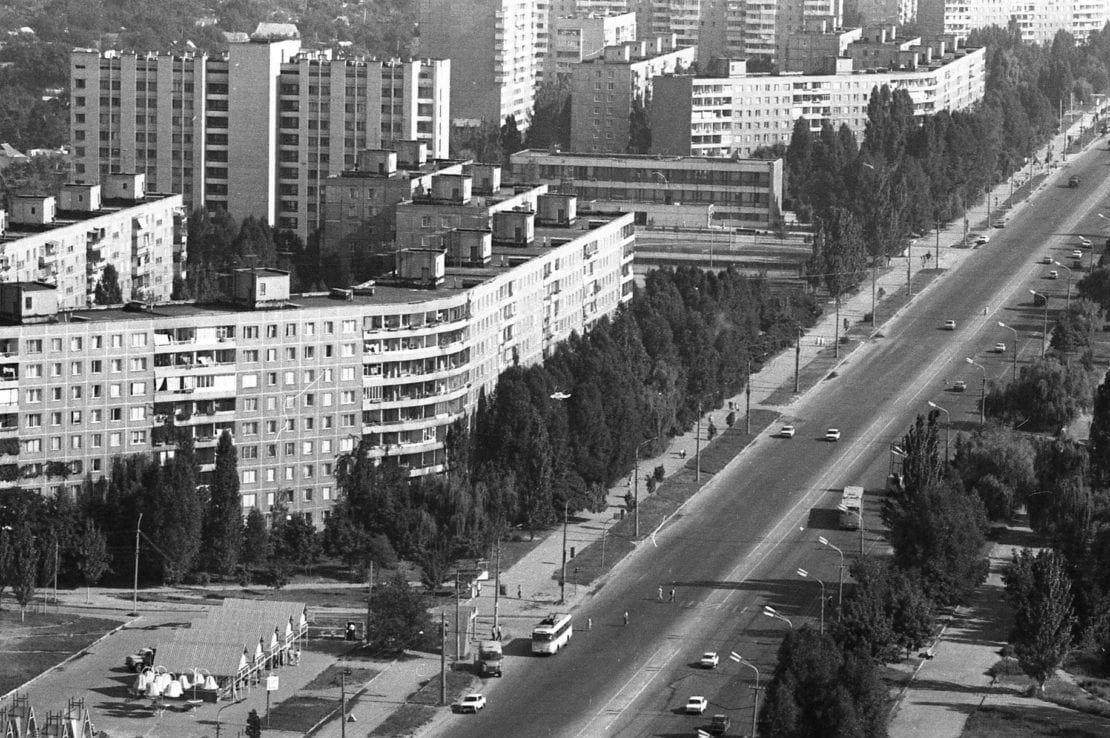 Город в городе: как выглядел крупнейший жилмассив Днепра 50 лет назад. Новости Днепра