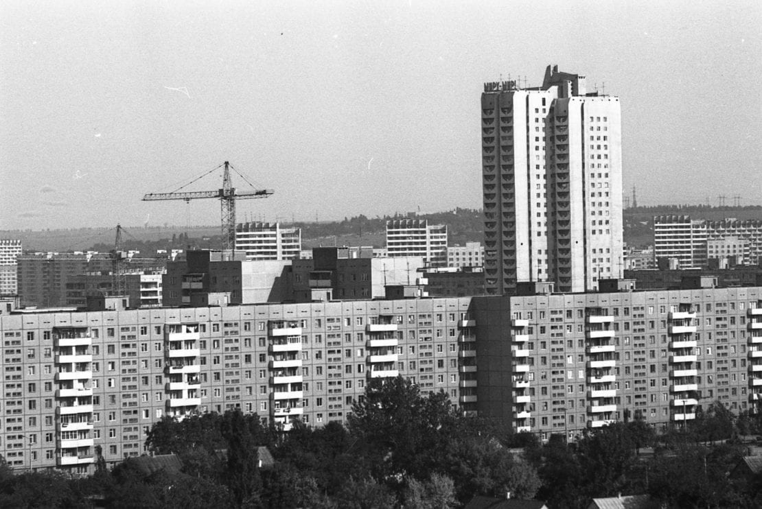 Город в городе: как выглядел крупнейший жилмассив Днепра 50 лет назад. Новости Днепра