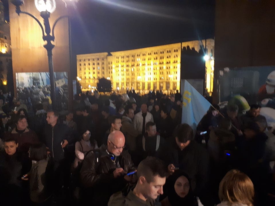 В Киеве на Майдане Независимости собрались активисты на акцию протеста против подписания Украиной в Минске капитуляционной «формулы Штайнмайера. Новости Днепра