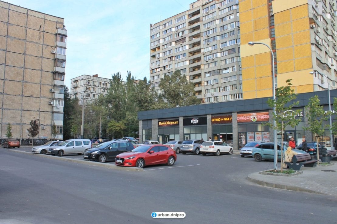 В Днепре на Солнечном заброшка получила вторую жизнь (Фото). Новости Днепра