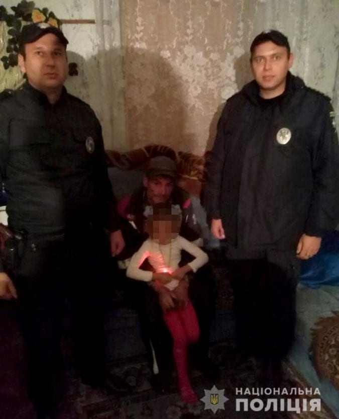 Всю полицию подняли на ноги: под Днепром пропала мать с 6-летней дочкой. Новости Днепра
