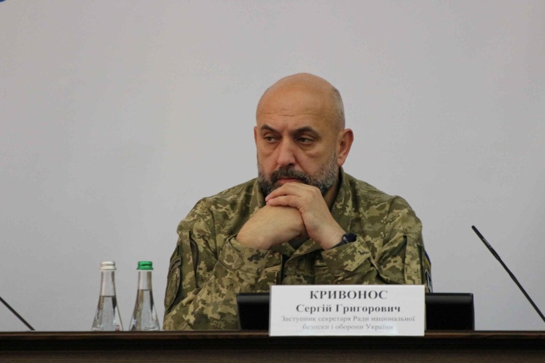 Развод без девичьей фамилии. Новости Днепра