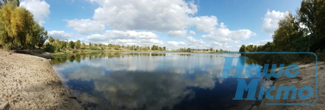 В Днепре на котловане царит золотая осень (ФОТОРЕПОРТАЖ). Новости Днепра