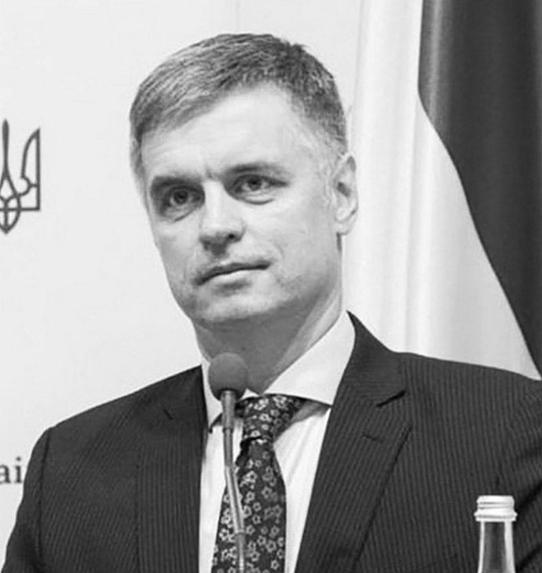 Развод без девичьей фамилии. Новости Днепра