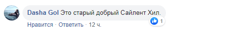 Азовское море окутал странный туман. Новости Днепра