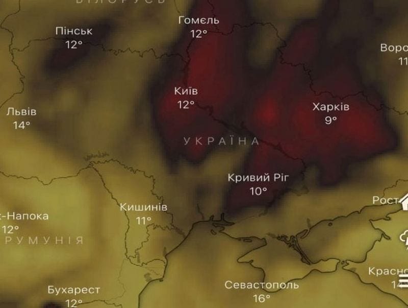 В Днепре концентрация оксида углерода превышает норму: официальная информация. Новости Днепра