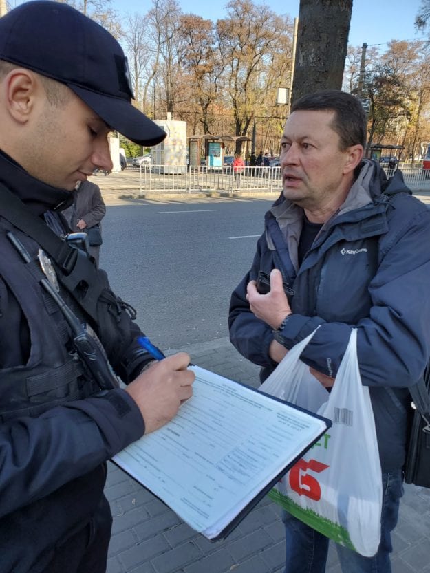 В центре Днепра полиция останавливала пешеходов. Новости Днепра