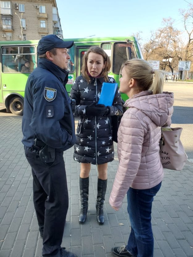 В центре Днепра полиция останавливала пешеходов. Новости Днепра