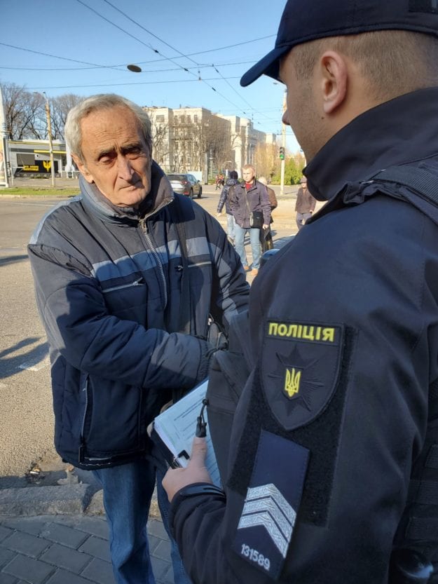 В центре Днепра полиция останавливала пешеходов. Новости Днепра