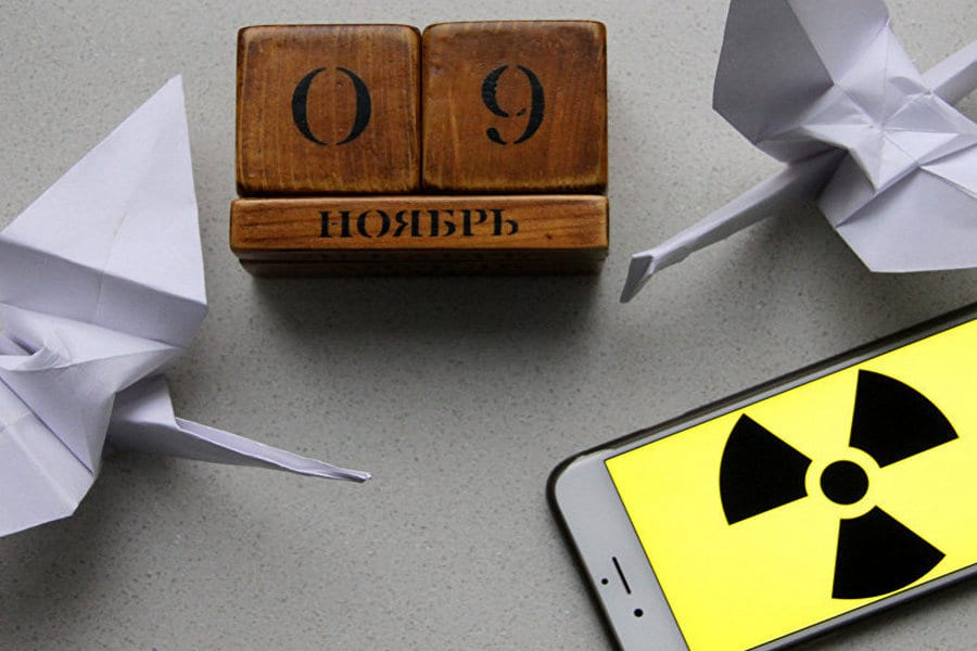 9 ноября: праздник, приметы, день ангела. Новости Днепра