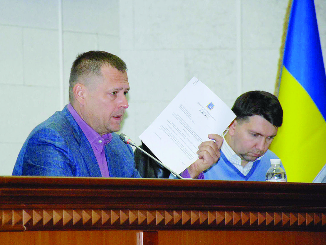 В Днепре вступили в действие правила тишины. Новости Днепра