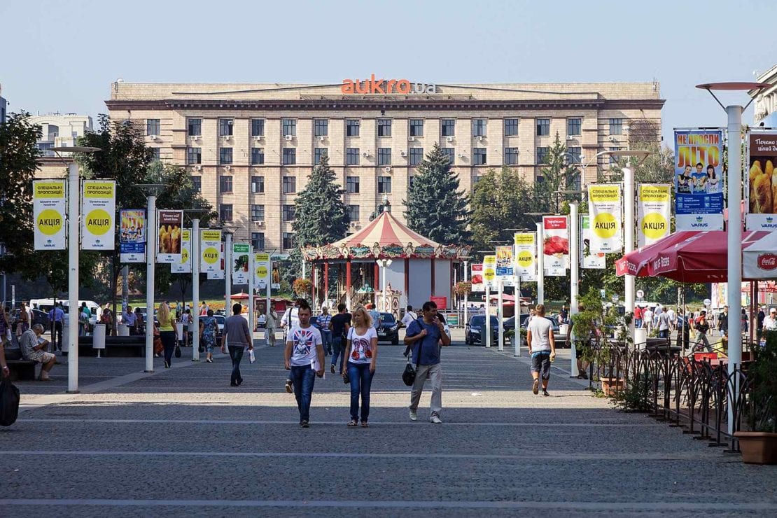 В Днепре на Европейской площади произошли радикальные изменения (Фото). Новости Днепра