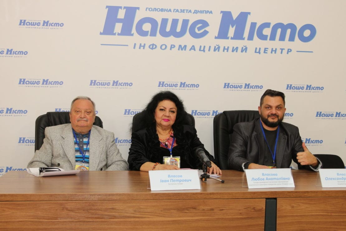 В субботу в Днепре развенчают мифы о ромской нации. Новости Днепра