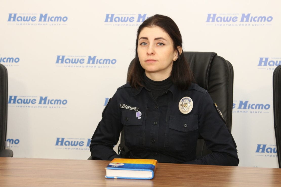 Буллинг в школах Днепра «помолодел». Новости Днепра