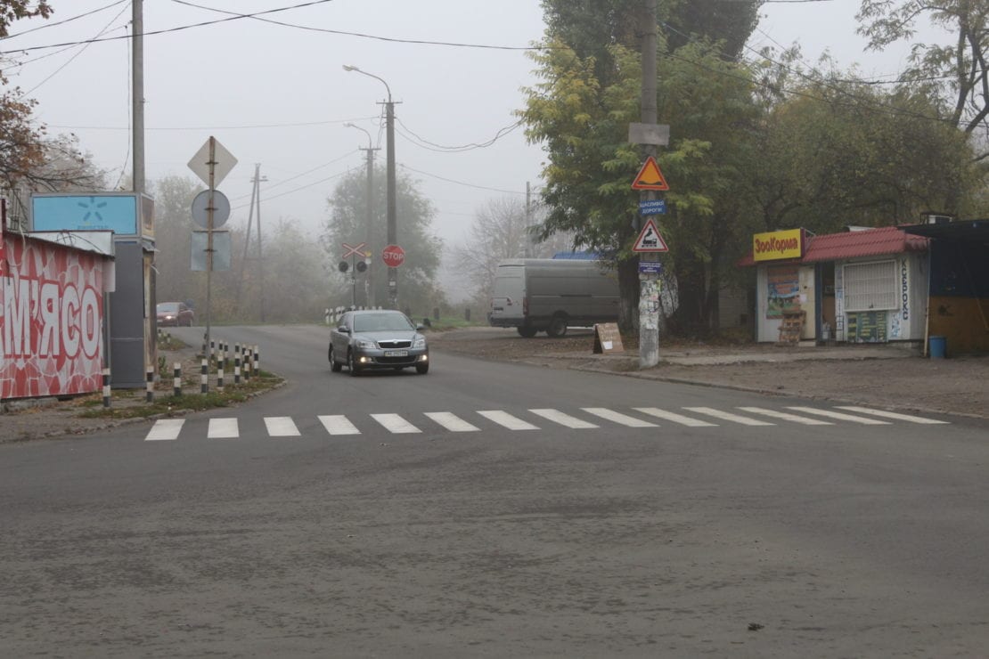 В поселке Мирный проводят масштабный ремонт дорог. Новости Днепра